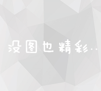 高邑县：历史悠久的文化瑰宝，探索其古代遗址和文化传承 (高邑县历史名人)